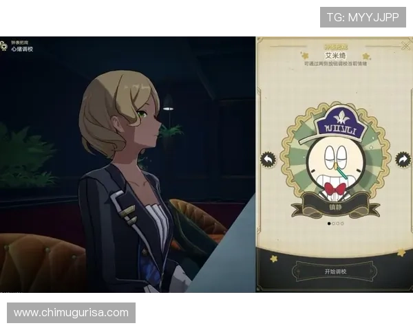 星空是啥游戏：揭示天空之下的神秘生物与故事