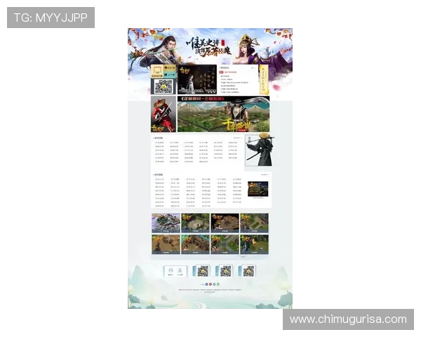 星空游戏平台网址导航，快速找到最新上线游戏和官方活动的便捷入口