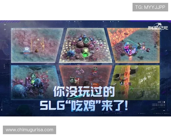 星空游戏网官网的最新评论，带你了解游戏圈的最新动态与趋势