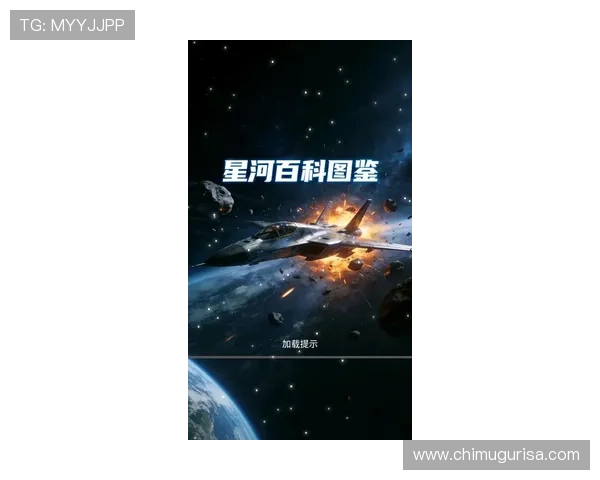 最新星空游戏下载推荐，带你领略璀璨星河的无限魅力