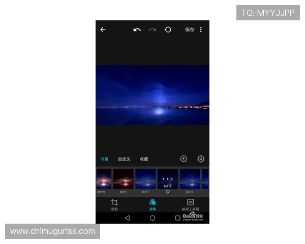 深度解读星空体育APP官方下载图标，用户体验的全新提升