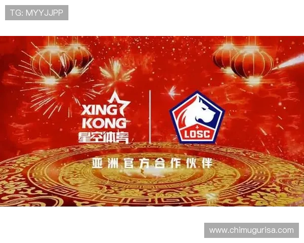 星空体育官网app最新优惠活动与福利礼包，助你赢取更多体育竞猜奖励