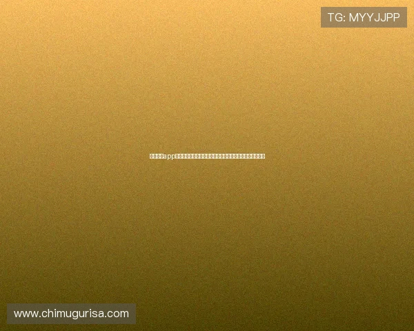 中欧体育app投注平台优缺点分析，帮您选择最实用的体育博彩应用工具