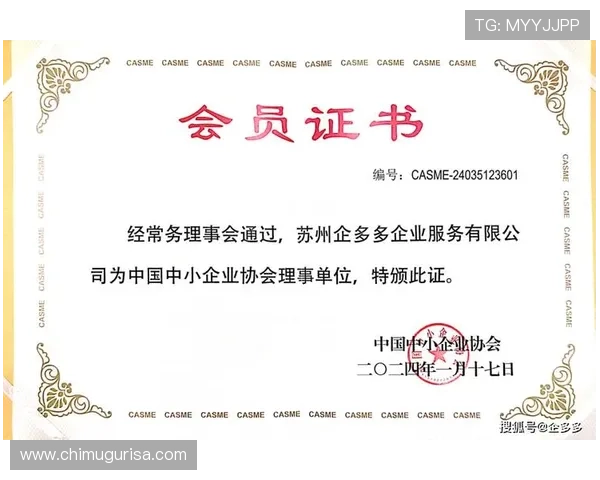 了解平博体育博彩开户流程,快速成为平台会员