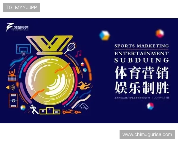 半岛体育app电脑版功能详解，带你全面了解其丰富强大的体育娱乐平台