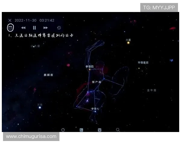 掌握星空官网登录方法轻松开启精彩内容体验指南