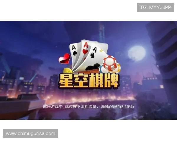 星空娱乐下载安装后常见问题解决方案及详细操作步骤指南