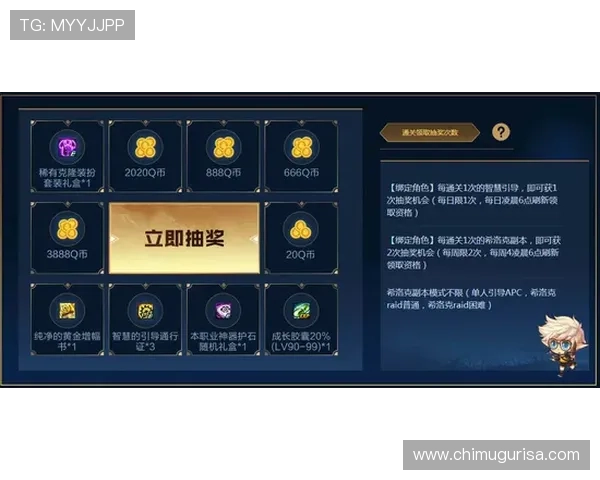 星空百家乐官网玩法攻略：详细解析多种游戏玩法技巧助你赢取丰厚奖励