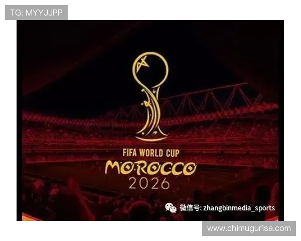 2026年世界杯美加墨三国联合举办背景及比利时对阵埃及比赛亮点