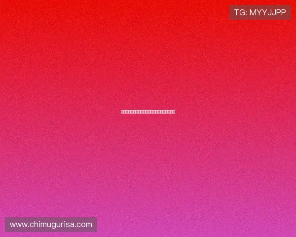 加纳队晋级世界杯的关键比赛分析与出线概率评估