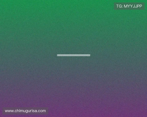 日本队伤停名单全披露对比赛阵容调整及战术部署的影响分析