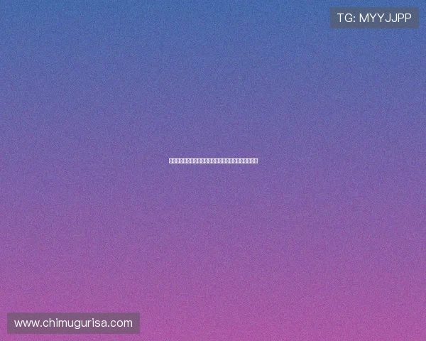 星空体育全站下载：开启体育狂欢新时代的便捷下载方式